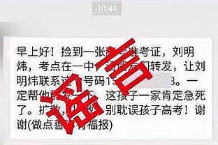 双榜领跑！38岁C罗连续2轮传射 17球9助领跑沙特联射手榜&助攻榜