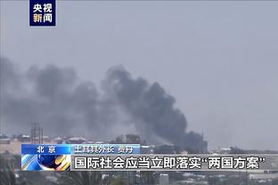 雷竞技下载安卓截图4